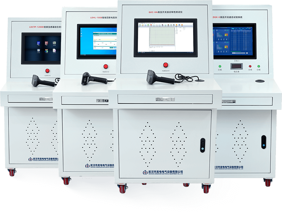 智能電力試驗設(shè)備